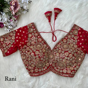 38 Rani.jpg