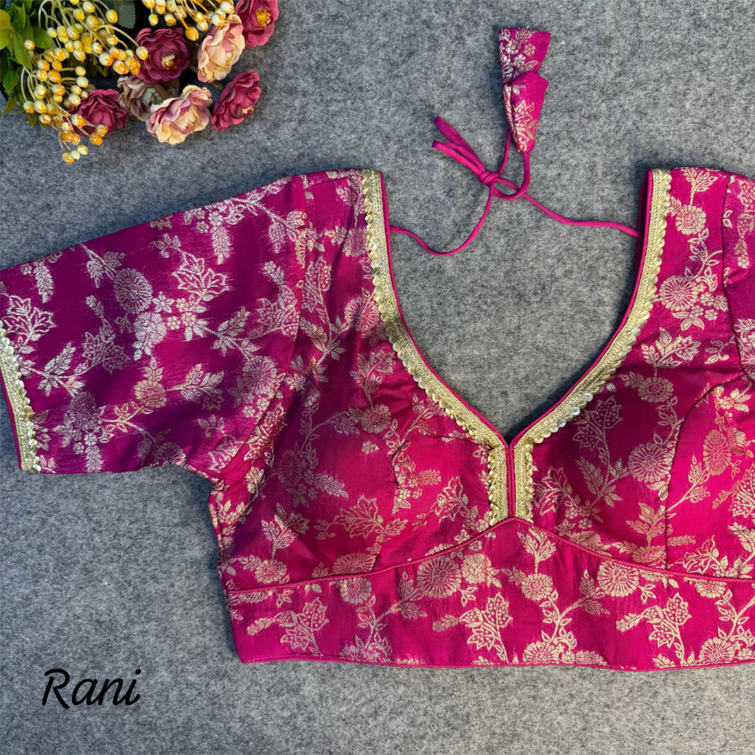 51 Rani