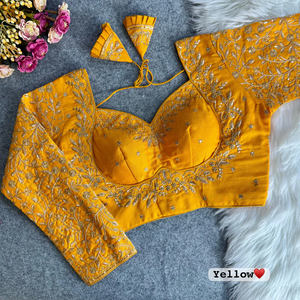 76 Yellow