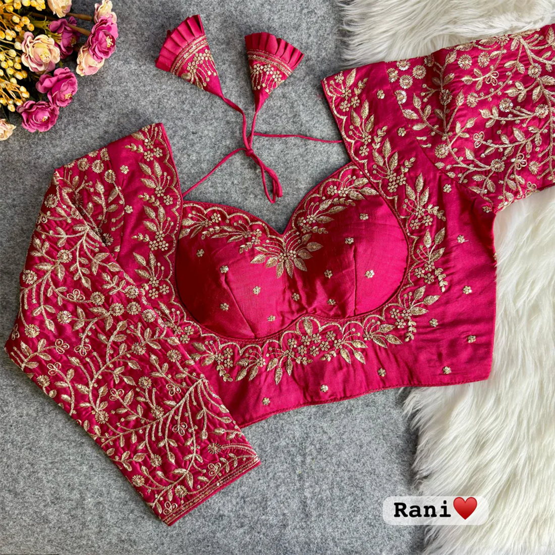 79 Rani